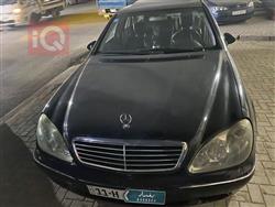 مرسيدس بنز S-Class